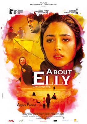 Історія Еллі (2009)