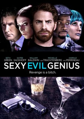 Сексуальний злий геній (2011)