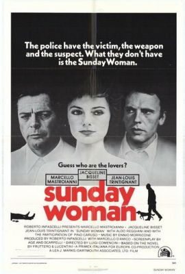Недільна жінка (1975)