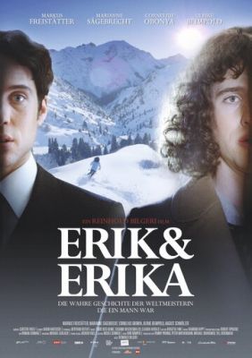 Ерік та Еріка (2018)