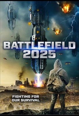 2025: Поле битви (2020)