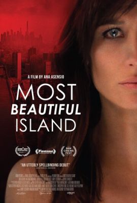 Найкрасивіший острів (2017)