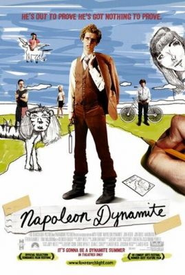 Наполеон Динаміт (2004)