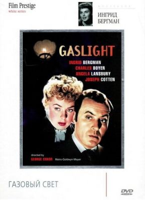 Газове світло (1944)