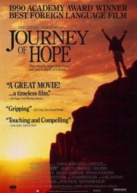 Подорож надії (1990)