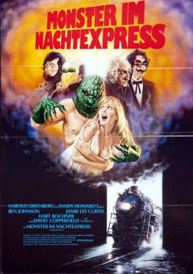 Потяг страху (1979)