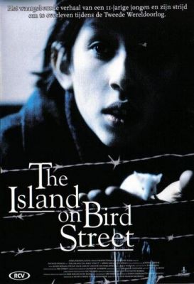 Острів на Пташиній вулиці (1997)
