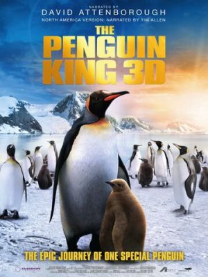 Король пінгвінів (2012)