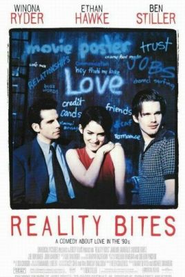 Реальність кусається (1994)