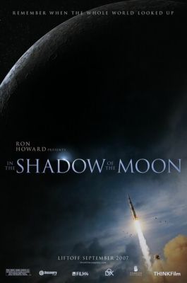 У тіні Місяця (2007)