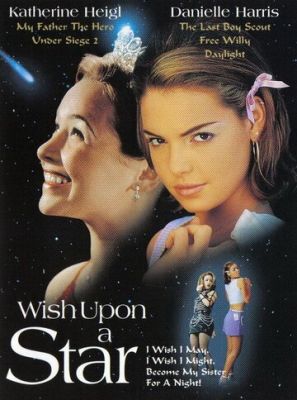 Загадай бажання (1996)