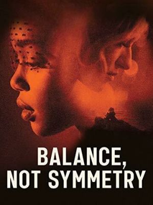 Баланс, а не симетрія (2019)
