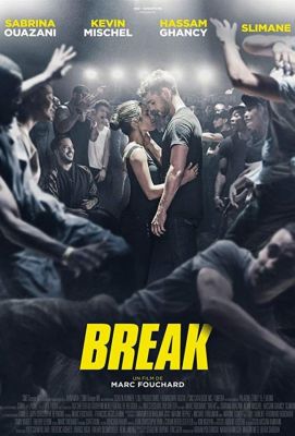 Break (2018)