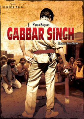 Габбар Сінгх (2012)