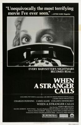 Коли дзвонить незнайомець (1979)