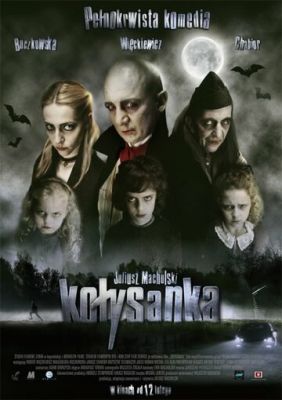 Колискова (2010)
