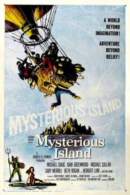 Острів пригод (1961)