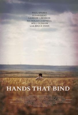 Hands that Bind ()