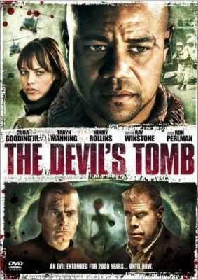 Гробниця диявола (2008)