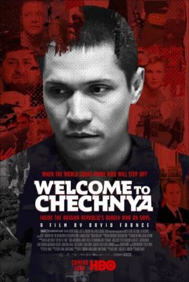 Ласкаво просимо до Чечні (2020)