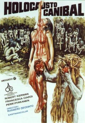 Пекло канібалів (1979)