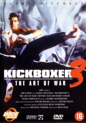 Кікбоксер 3: Мистецтво війни (1992)