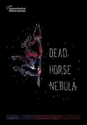 Туманність мертвого коня (2018)