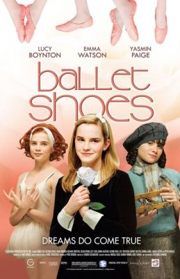 Балетні туфельки (2007)