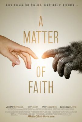 Питання віри (2014)