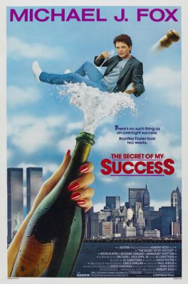Секрет мого успіху (1987)