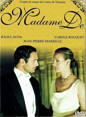 Мадам Де. (2001)