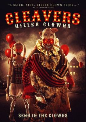 Клоуни-вбивці (2019)