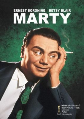 Марті (1955)