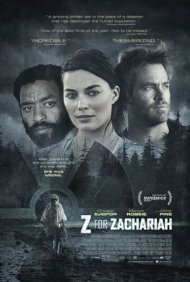 Z – значить Захарія (2015)