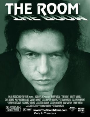Кімната (2003)