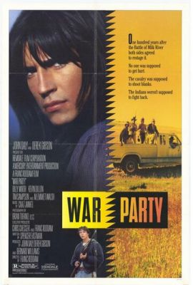 На стежці війни (1988)