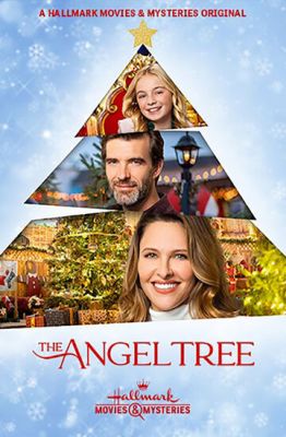 Ангельське дерево (2020)