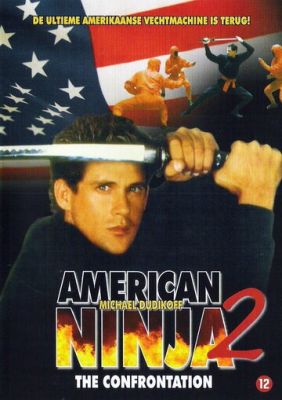 Американський ніндзя 2: Бій (1987)