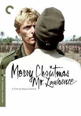 Щасливого Різдва, містер Лоуренс (1982)
