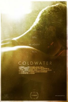 Холодна вода (2013)