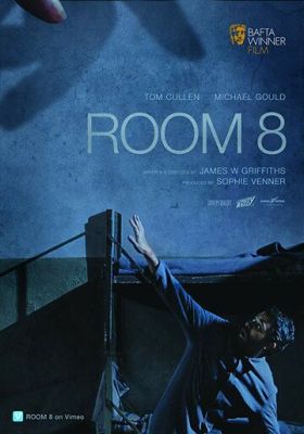 Кімната 8 (2013)