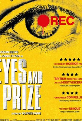 Eyes and Prize (2018)