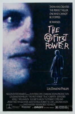 Перша сила (1990)