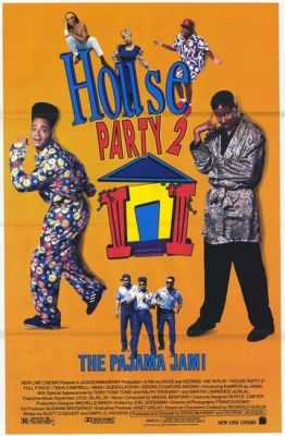 Домашня вечірка 2 (1991)