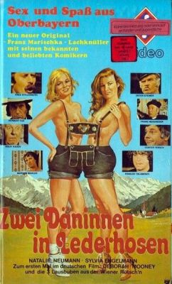 Дві датчанки у шкіряних штанах (1979)