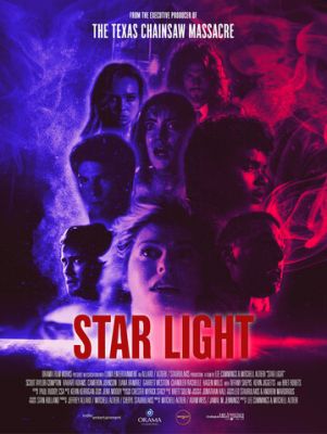 Світло зірки (2020)
