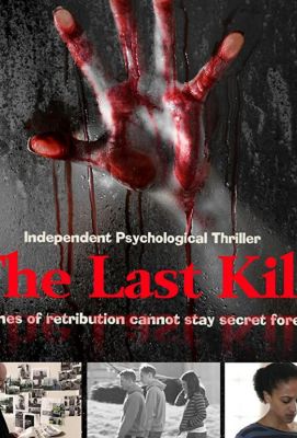 The Last Kill (2016)