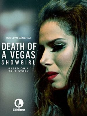 Смерть танцівниці з Вегаса (2016)