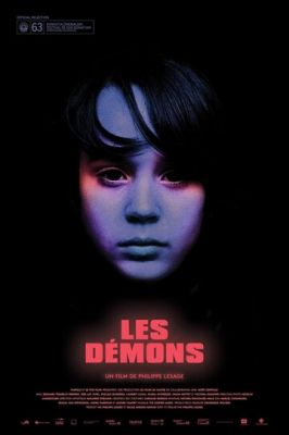 Демони (2015)