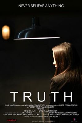 Істина (2018)